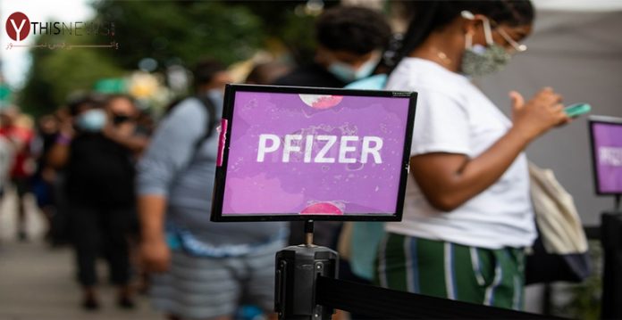 pfizer