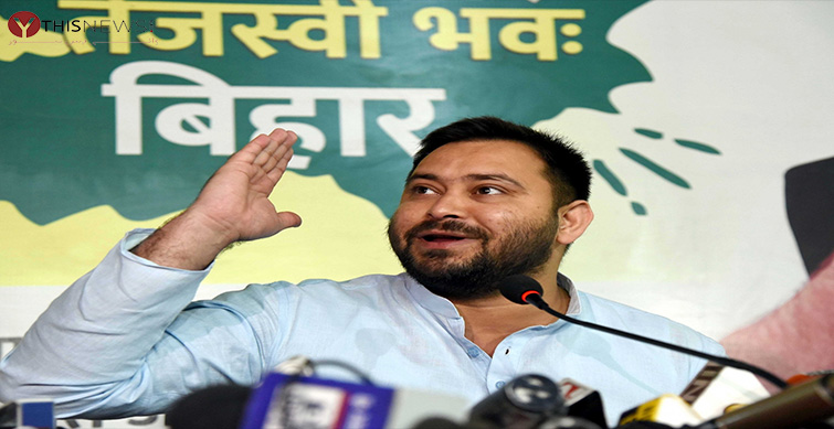 Tejashwi Yadav