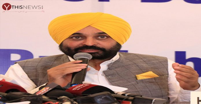 Bhagwant Mann