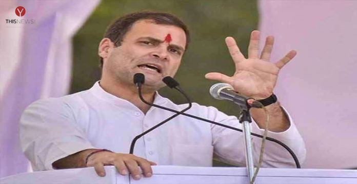 Rahul Gandhi