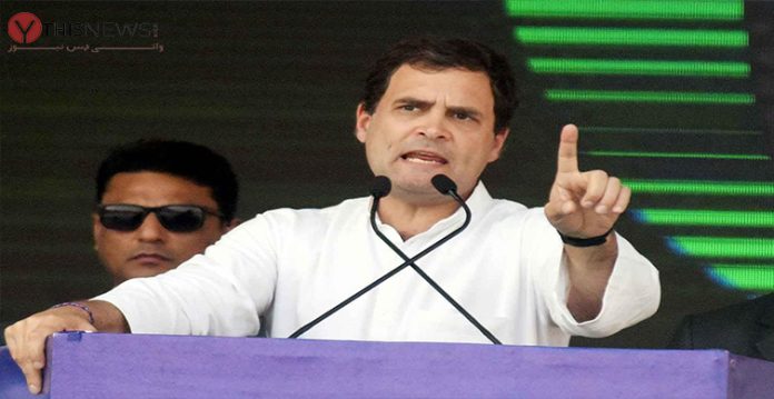 Rahul Gandhi,