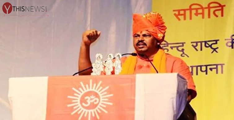 Raja Singh