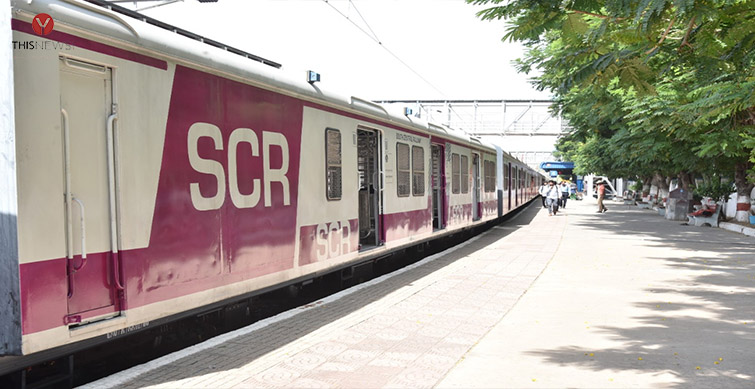 South Central Railway