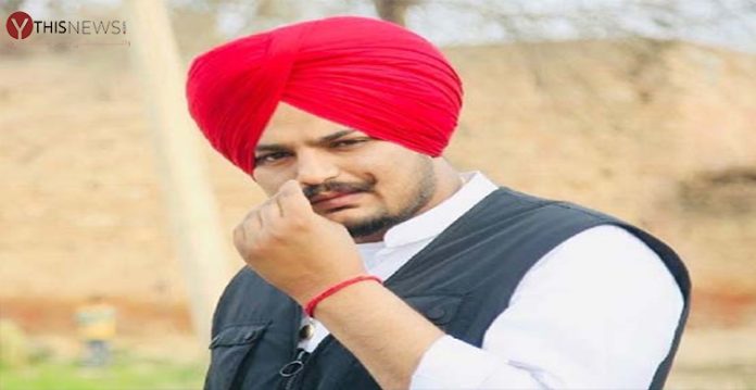 sidhu