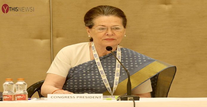 Sonia Gandhi