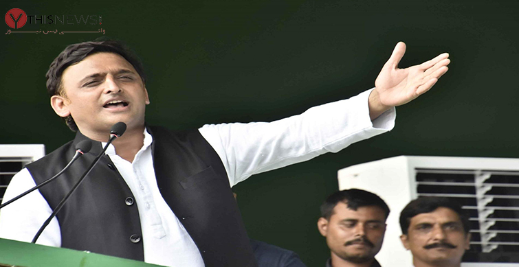 Akhilesh Yadav