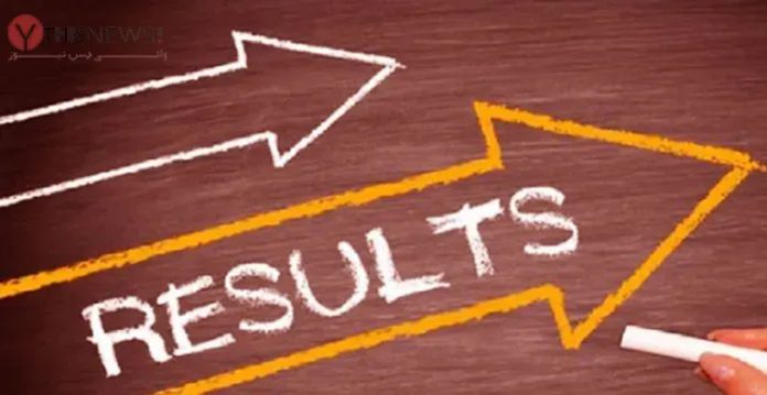 ssc results out, registered 90% pass percentage
