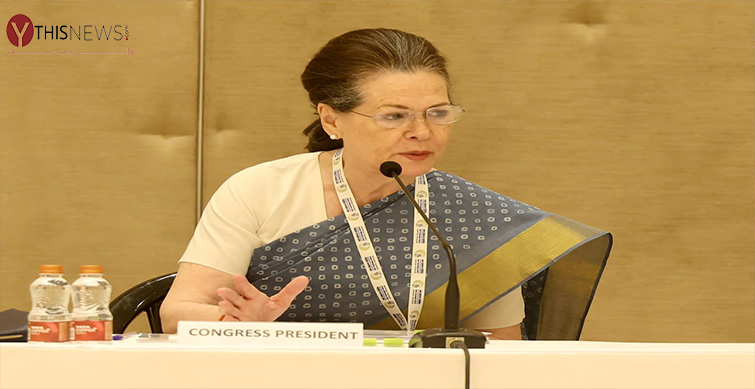 Sonia Gandhi