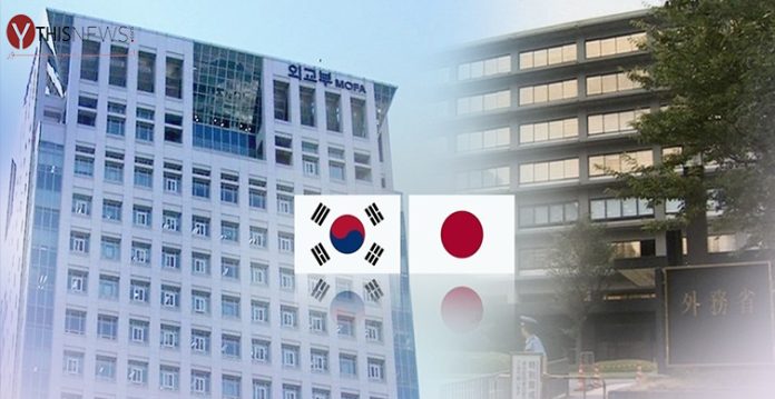 South Korea and Japan