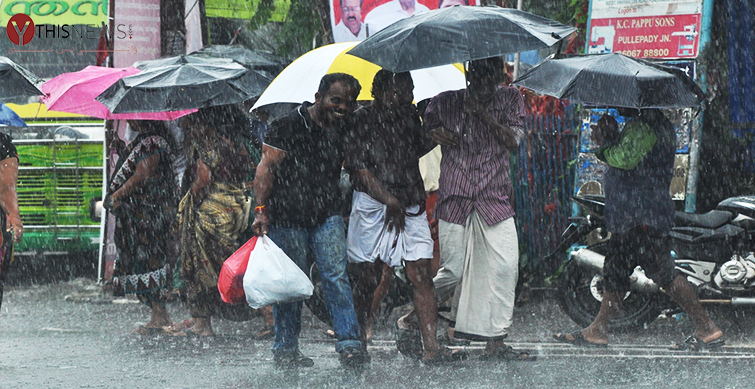 Southwest Monsoon