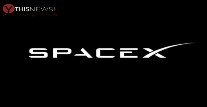 SpaceX