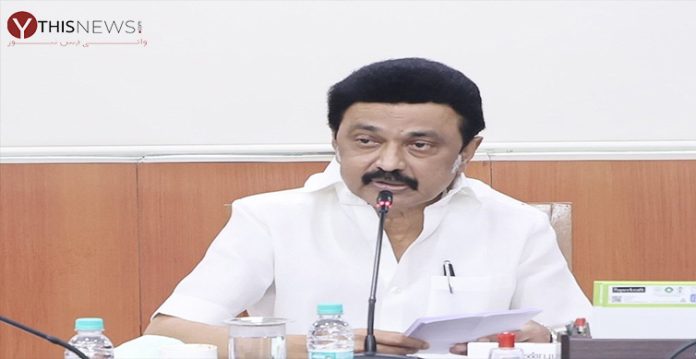 M.K. Stalin