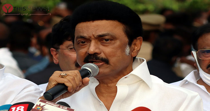 M.K. Stalin