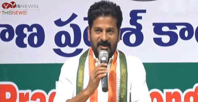 TPCC chief A. Revanth Reddy