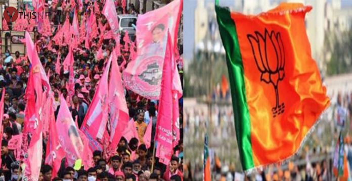 TRS BJP
