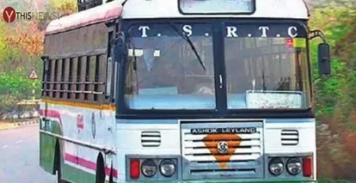TSRTC