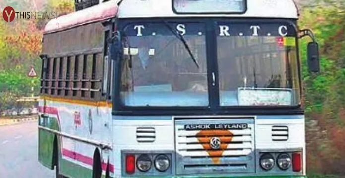 TSRTC