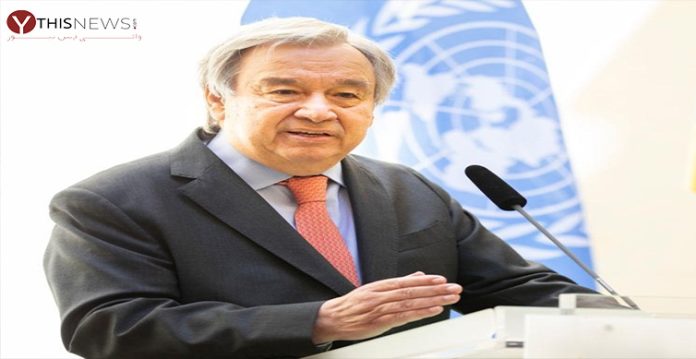 Antonio Guterres