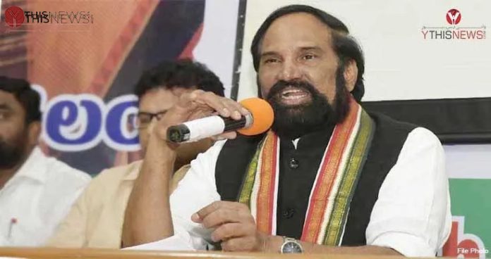 Congress MP Uttam Kumar Reddy