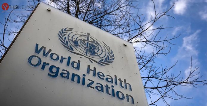 World Health Organizatin