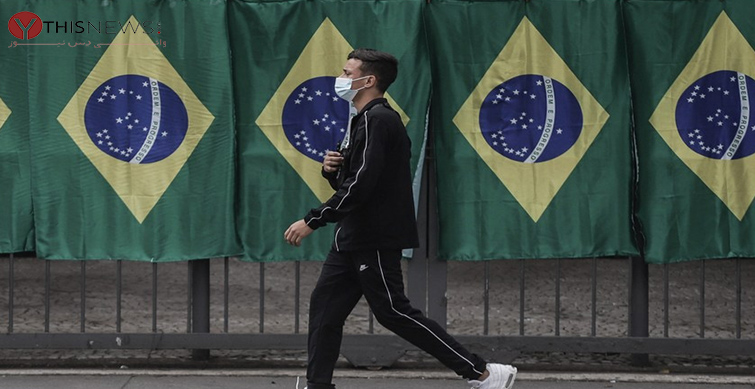 Brazil