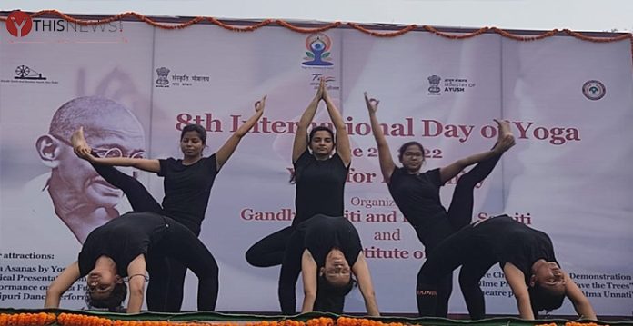 the International Day of Yoga