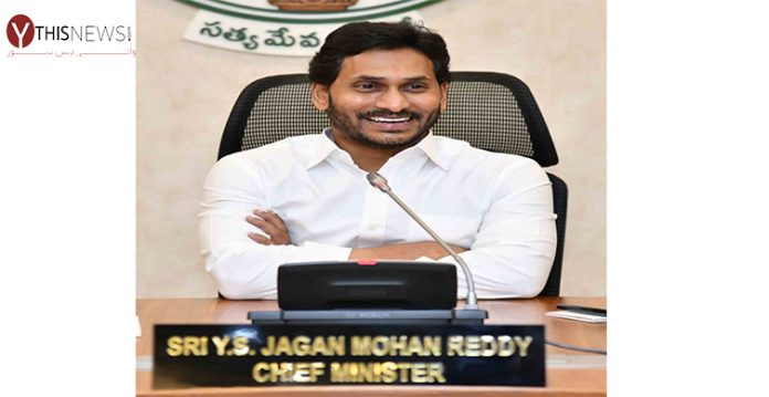 Chief Minister and YSR Party President Y.S. Jagan Mohan Reddy