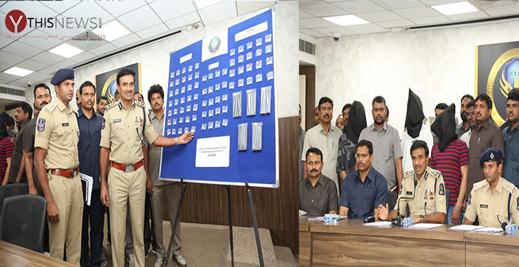 Hyderabad Police
