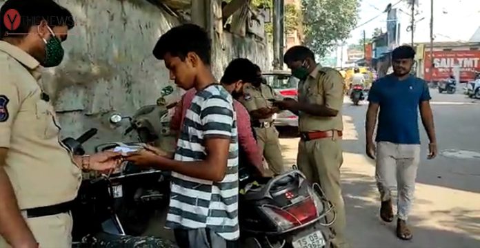 Hyderabad Police