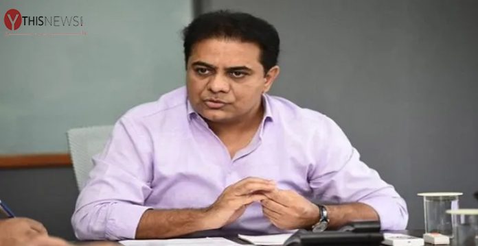 KT Rama Rao