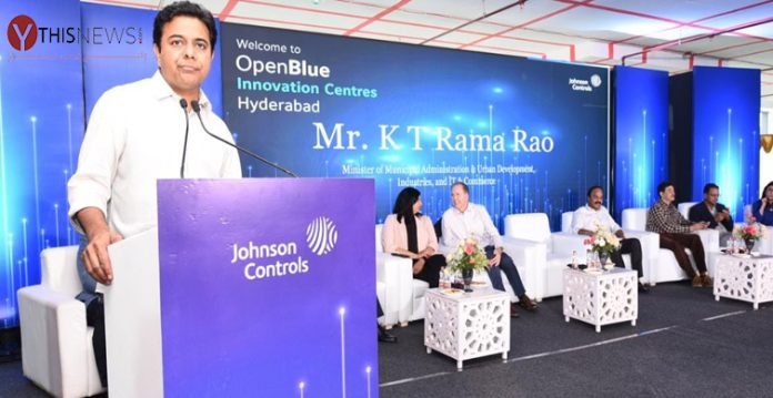 K T Rama Rao