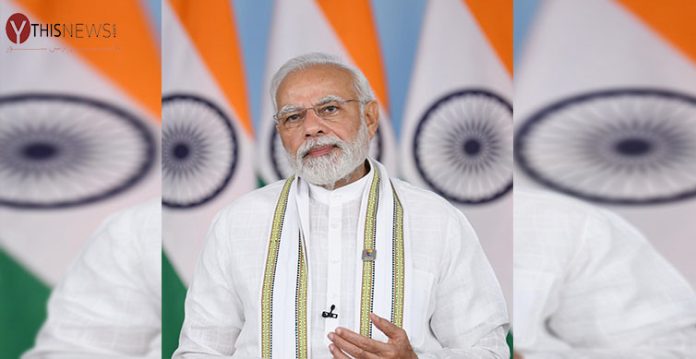 PM Narendra Modi