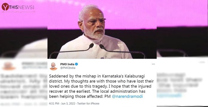 Narendra Modi