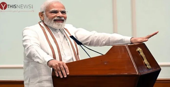 Prime Minister Narendra Modi