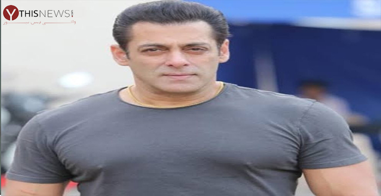 Salman Khan