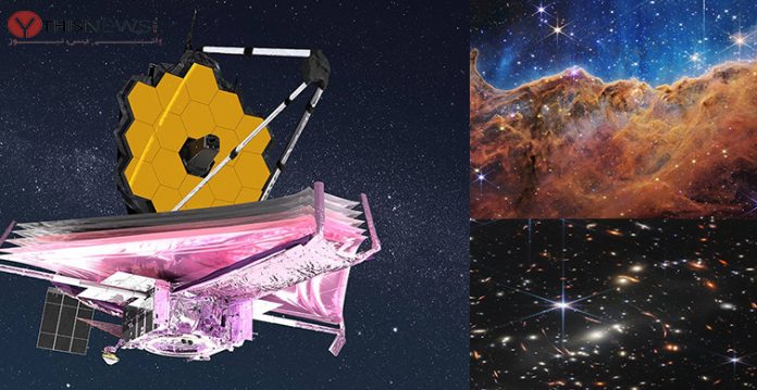James Webb telescope