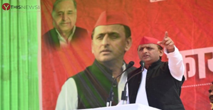 Akhilesh Yadav