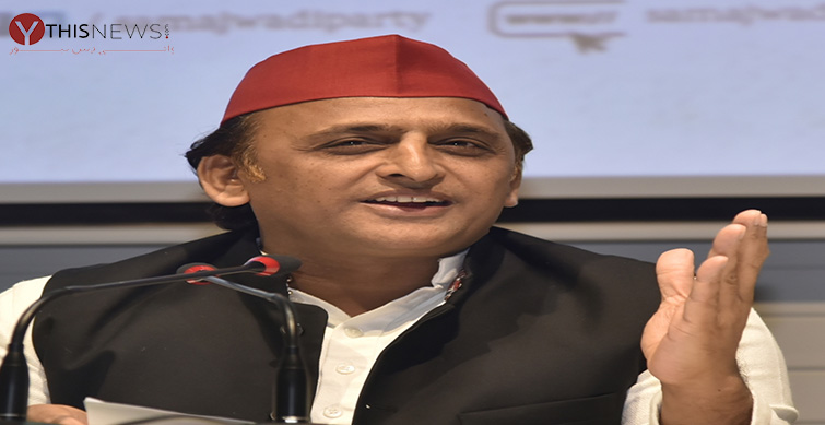 Akhilesh Yadav