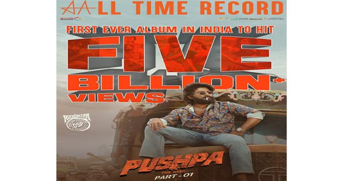 allu arjun's 'pushpa' hits 5 billion views, first indian album ever claim makers