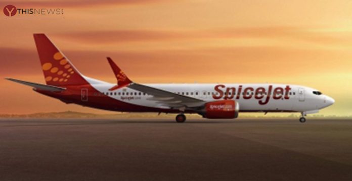 SpiceJet