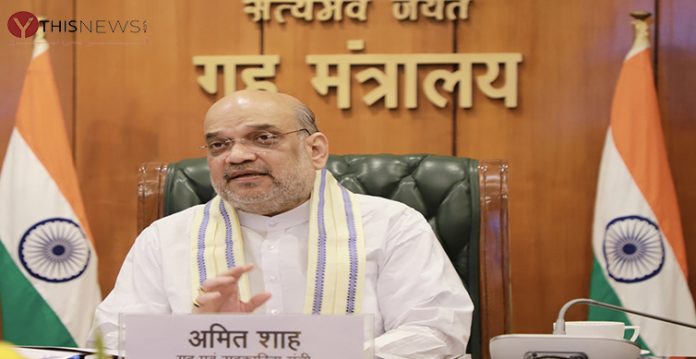 Amit Shah
