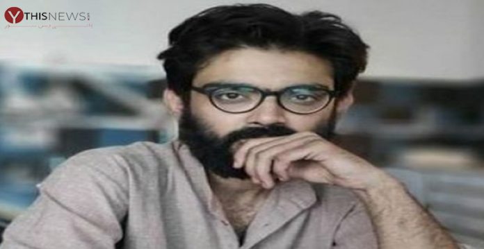 Sharjeel Imam