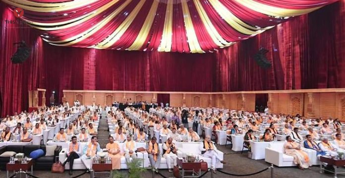BJP National Executive Meet