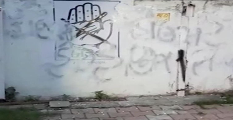 bajrang dal writes 'haj house' on gujarat congress office wall
