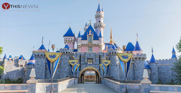 Disneyland