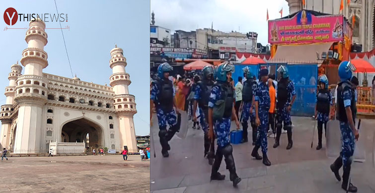 charminar
