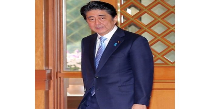 Former Japanese Prime Minister Shinzo Abe