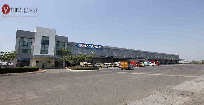 GMR
