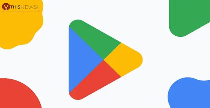 Google's Play Store