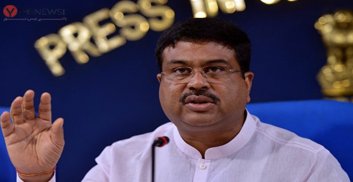 Dharmendra Pradhan